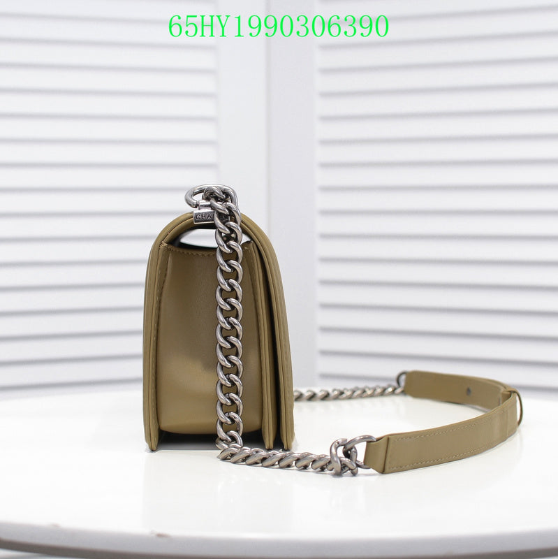 Amelia - CHL Bags - 1378