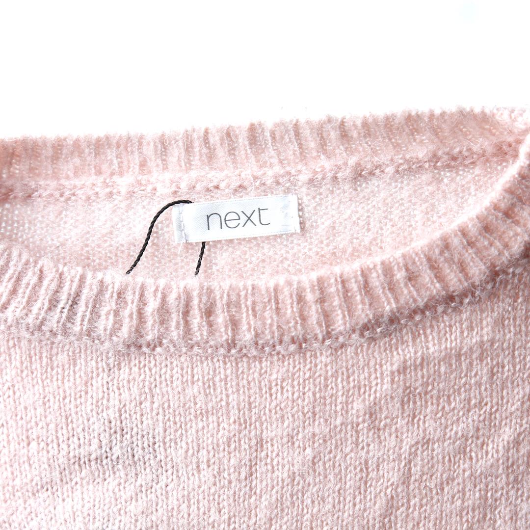 NEXT SWEAT SHIRT