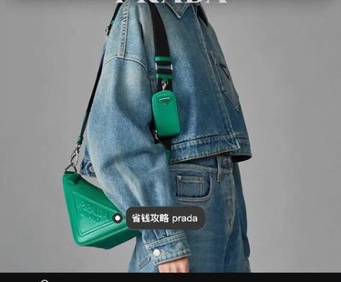 Amelia-i PD Lady Bags - 697