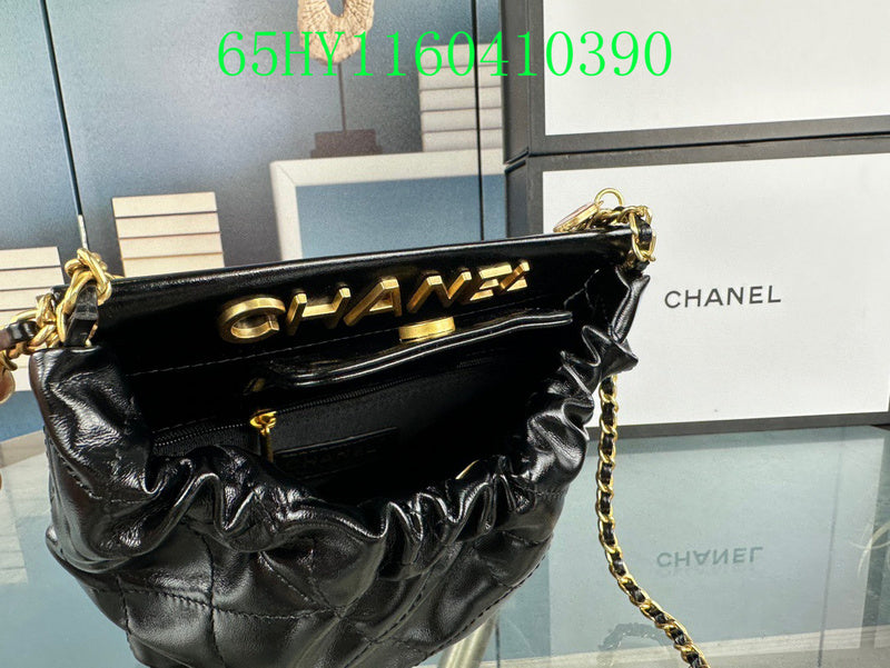 Amelia - CHL Bags - 1144