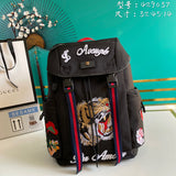 Amelia- GUKI Bags - 2288