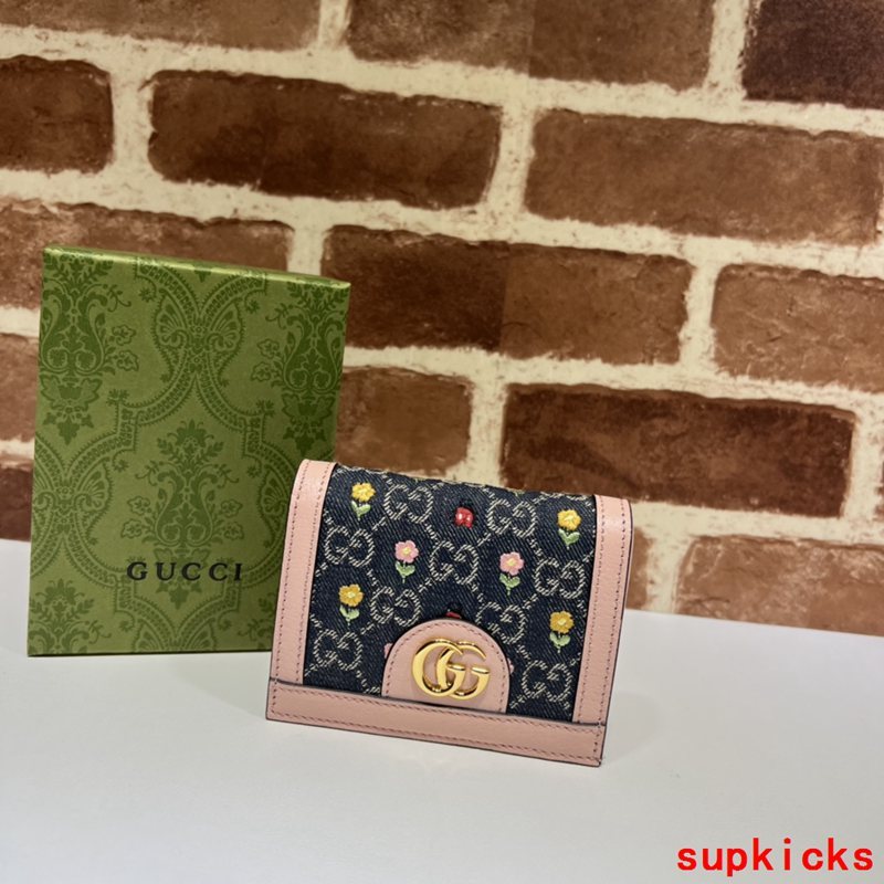 Amelia- - Mix Wallets - 168