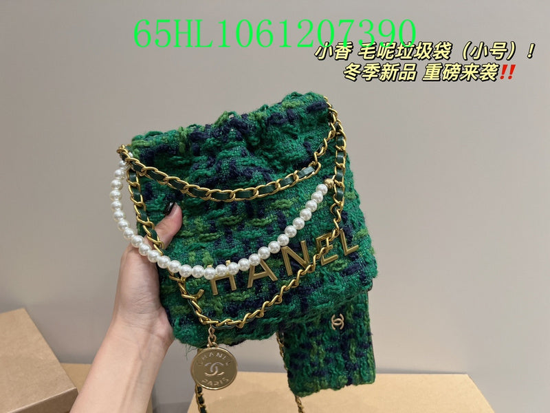 Amelia - CHL Bags - 1741