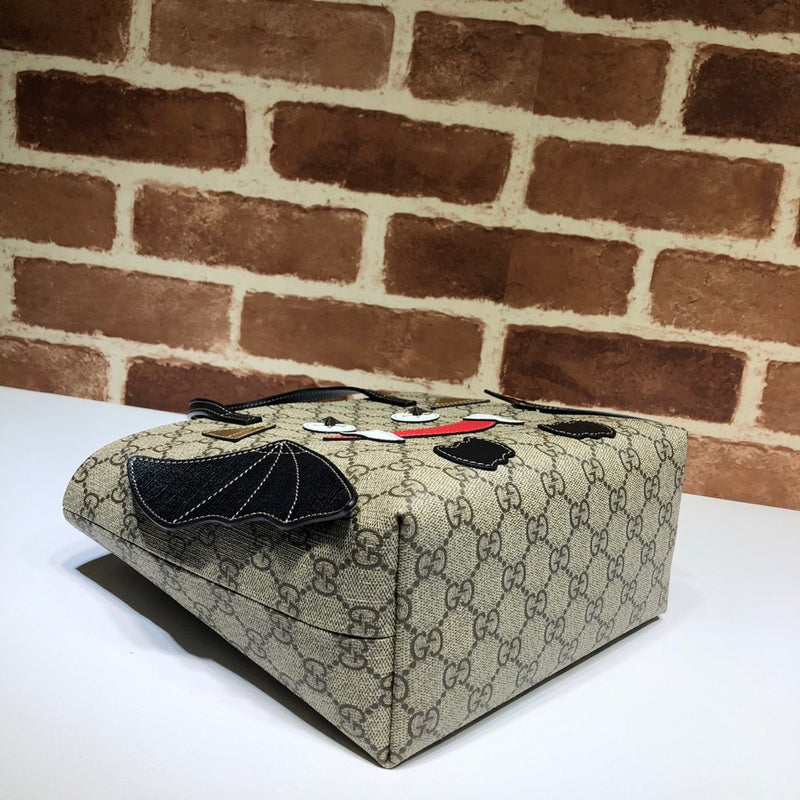 Amelia- GUKI Women Bags - 1337