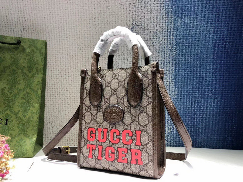 Amelia - GCC Bags - 1865