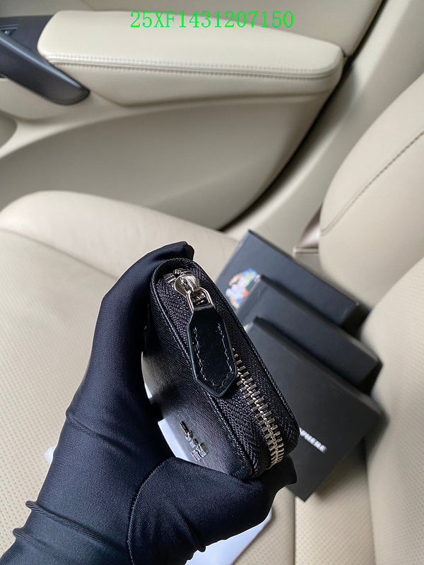Amelia - PD Wallet - 084