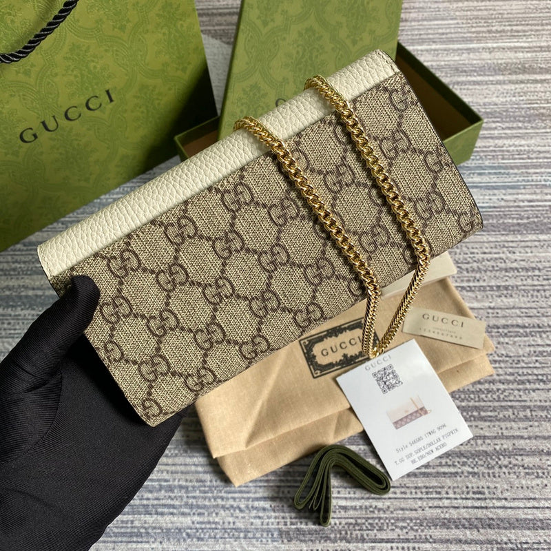 Amelia- GUKI Bags - 2133