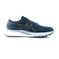 ASICS GEL KAYANO 28