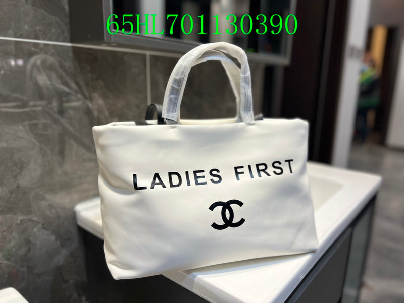 Amelia CHL Bags - 1798