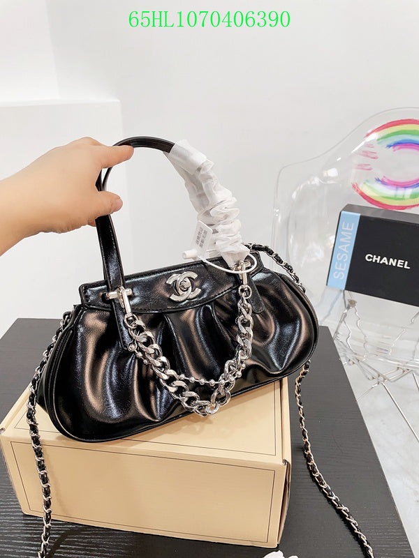 Amelia - CHL Bags - 1158