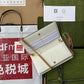 Amelia - GCI Bags - 9402