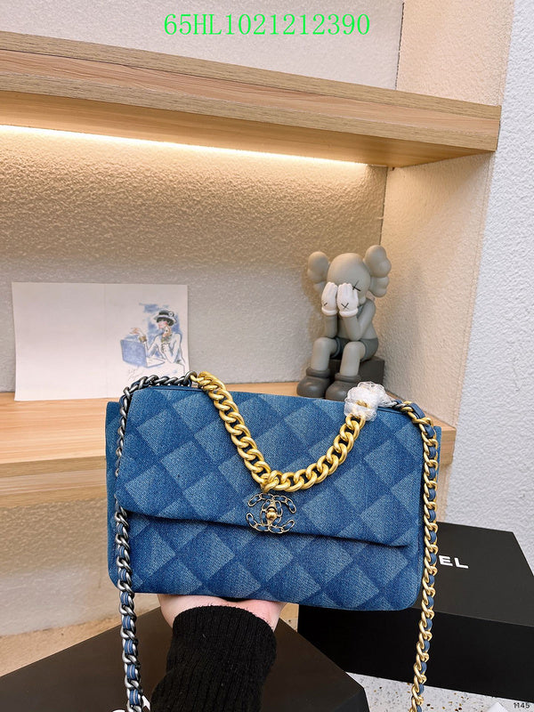 Amelia - CHL Bags - 1717