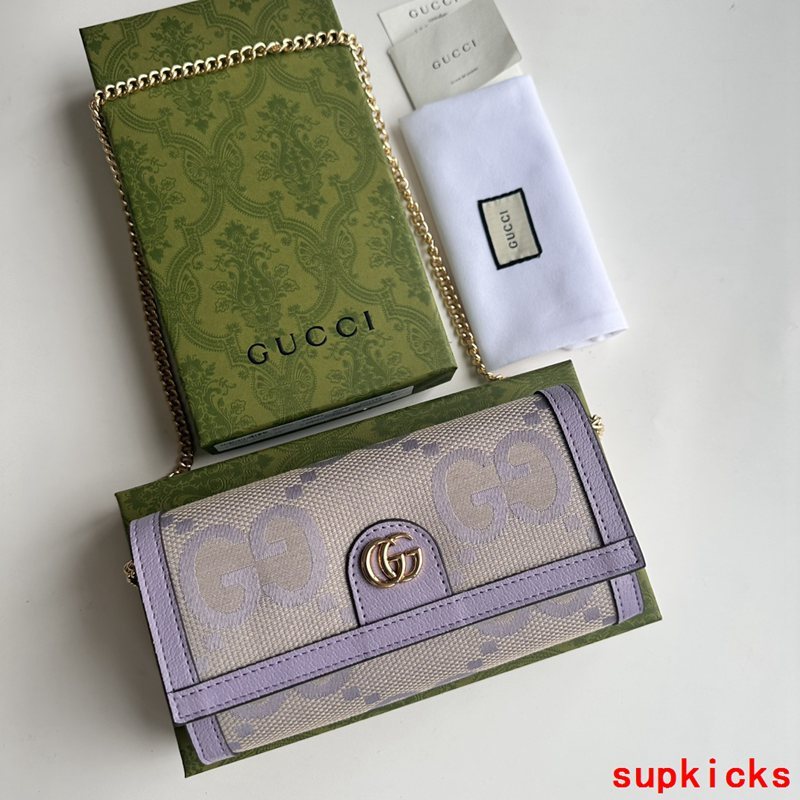 Amelia- Mix Wallets - 501