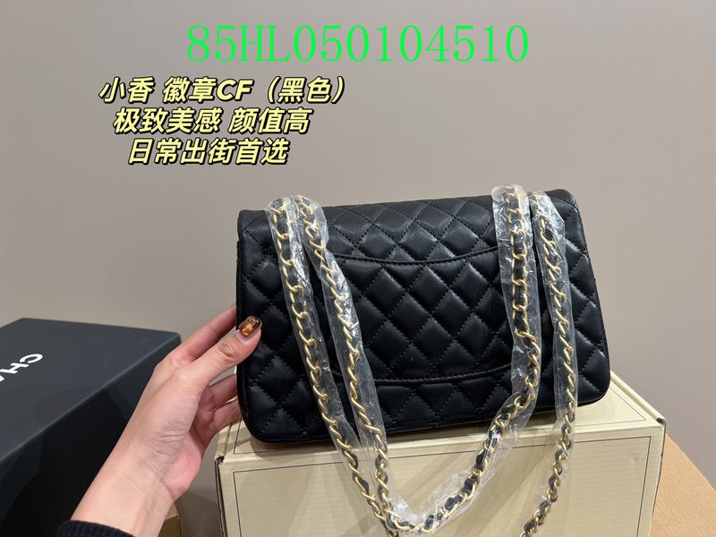 Amelia - CHL Bags - 1608
