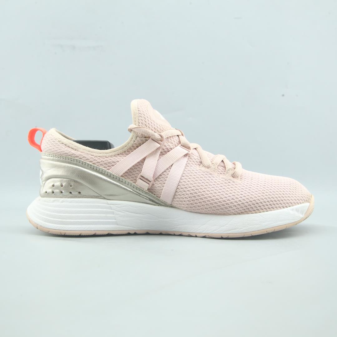 UNDER ARMOUR BREATHE TRAINER