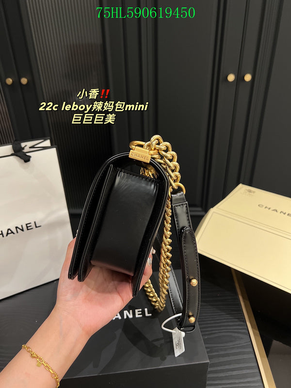Amelia - CHL Bags - 622