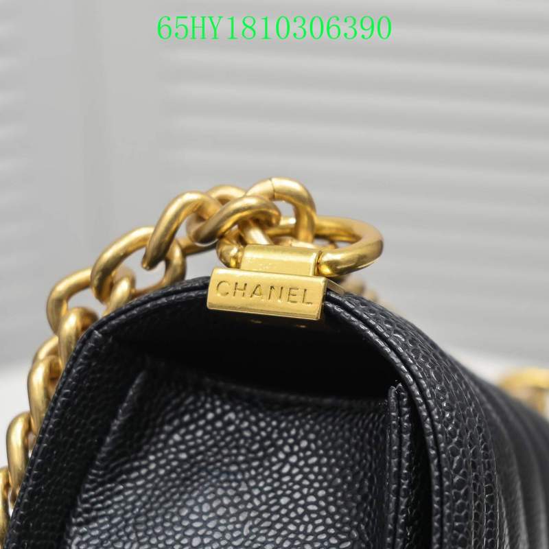 Amelia - CHL Bags - 1391