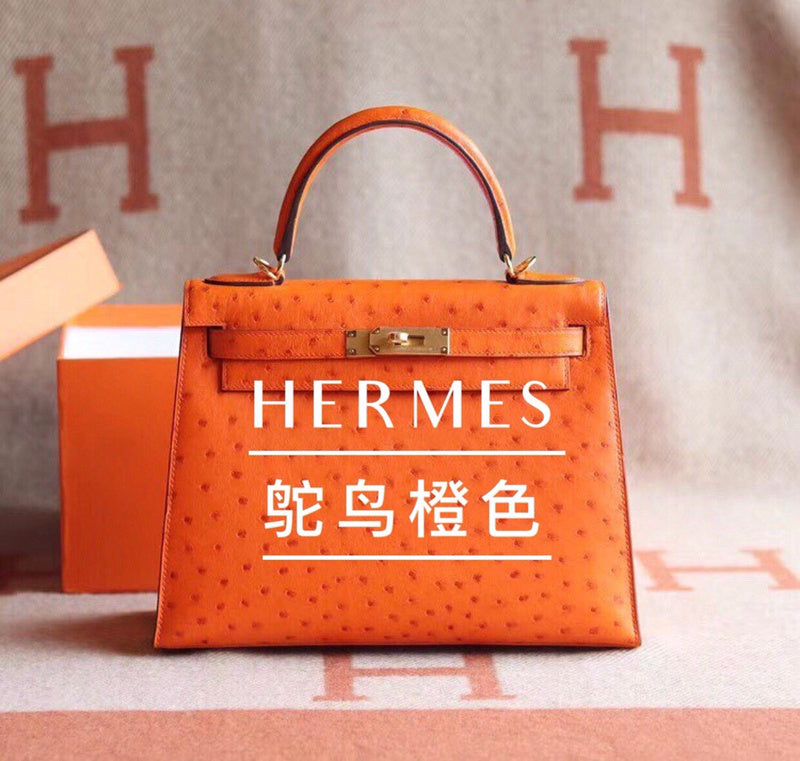 Amelia - HMS Bags - 1760
