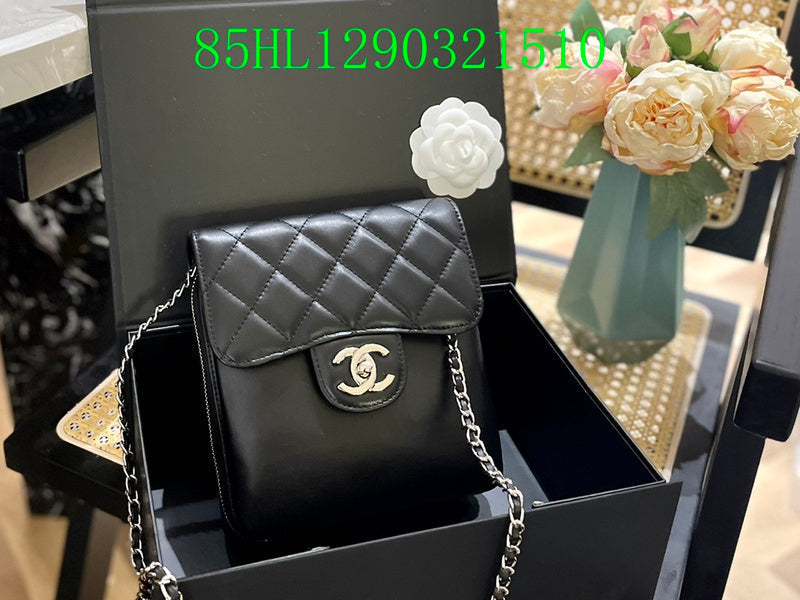 Amelia - CHL Bags - 1265