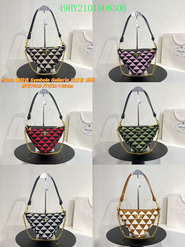 Prada Bags - The Barnes Bags  908