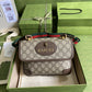 Amelia- GUKI Bags - 1701