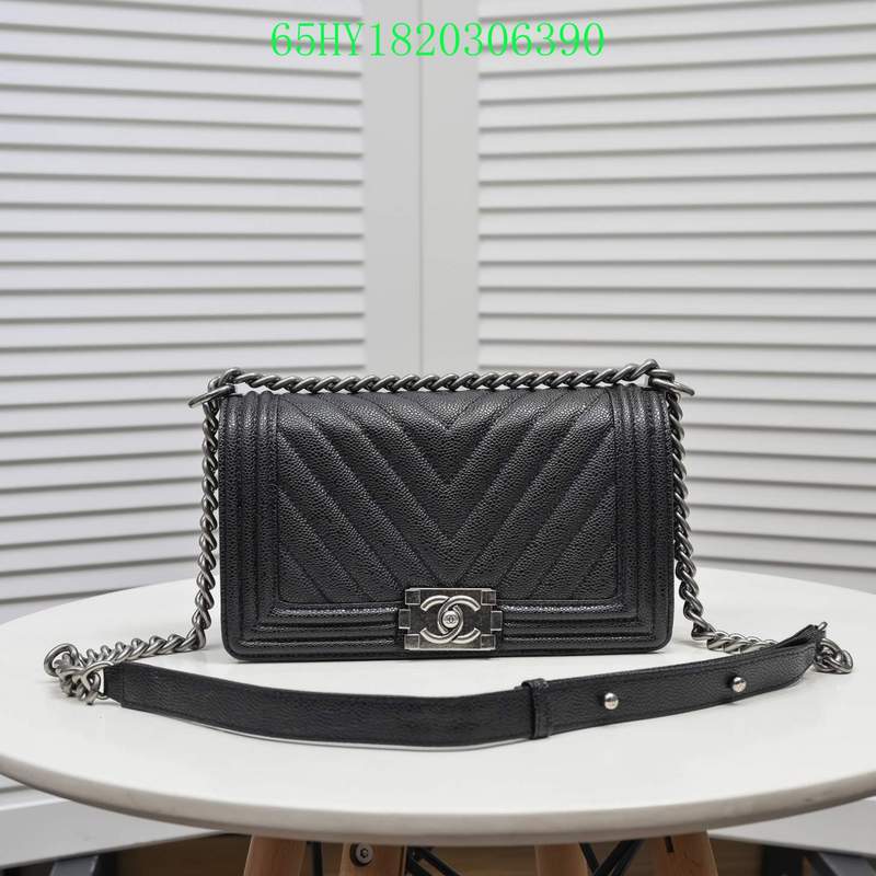 Amelia - CHL Bags - 1392