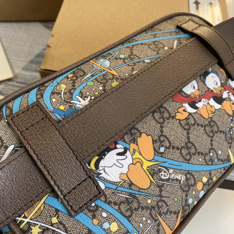 Amelia- GUKI Bags - 2065