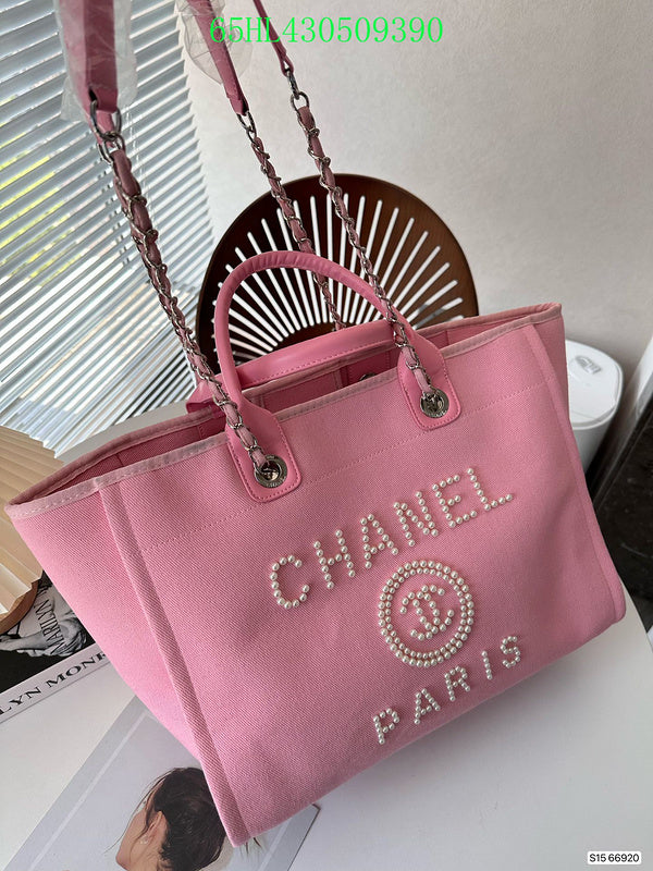 Amelia - CHL Bags - 1014