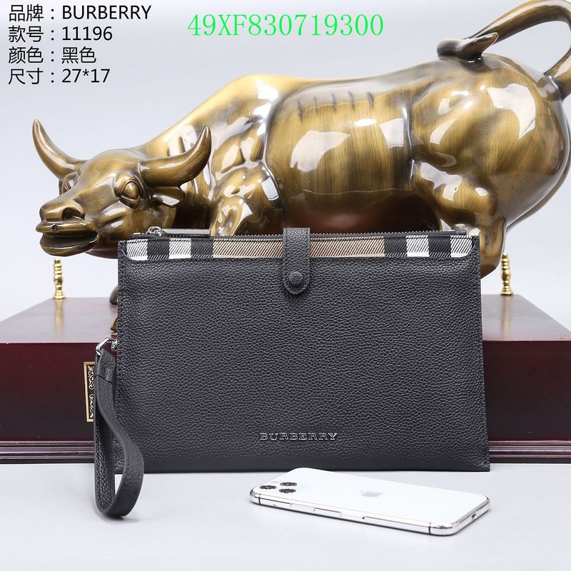 Amelia - BOR Wallet - 141