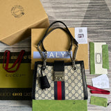 Amelia- GCI Bags - 4381