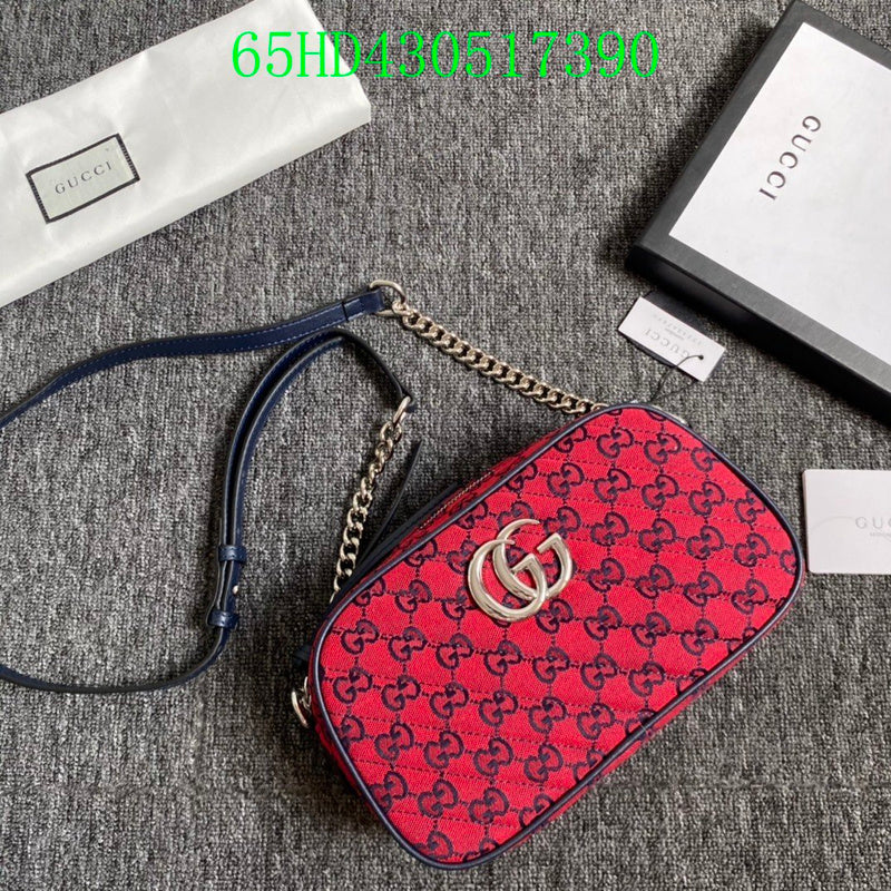 Amelia - GCI Bags - 11059