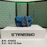 Amelia - GCI Bags - 11041