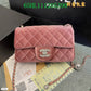 Amelia CHL Bags - 1770