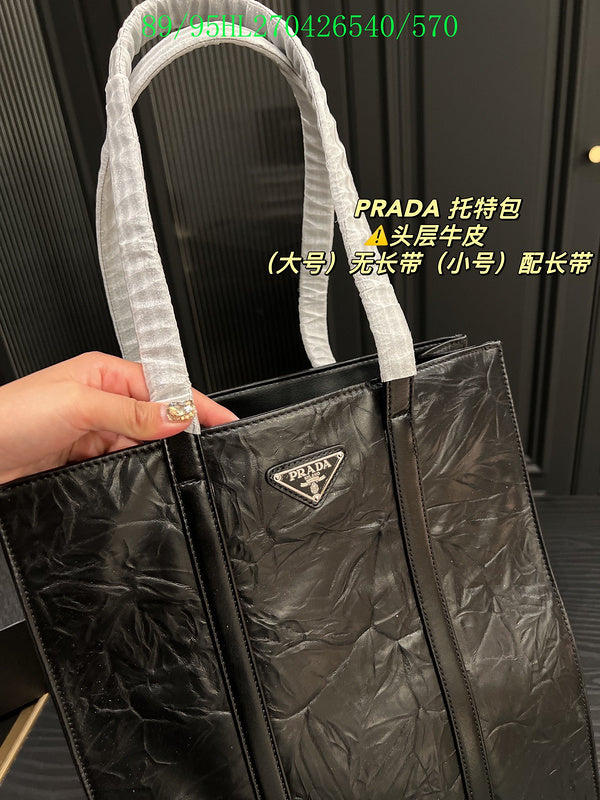 Prada Bags - The Barnes Bags  355