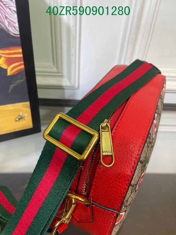 Amelia - GUKI Bags - 2336