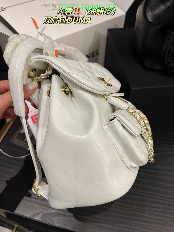 Amelia - CHL Bags - 1201