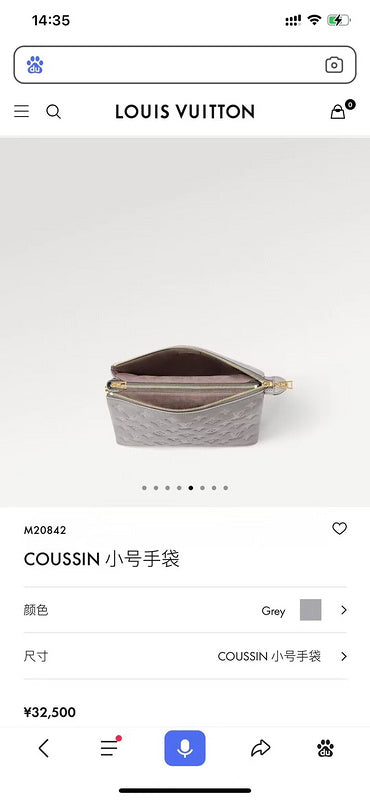 Amelia - LV Bags - 15804