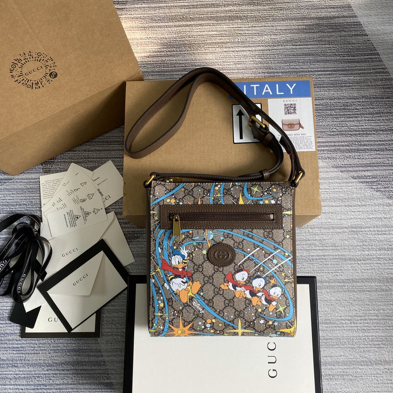 Amelia- GUKI Bags - 2079