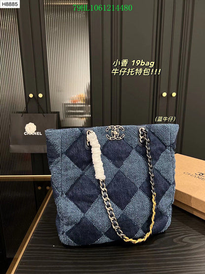 Amelia - CHL Bags - 1691
