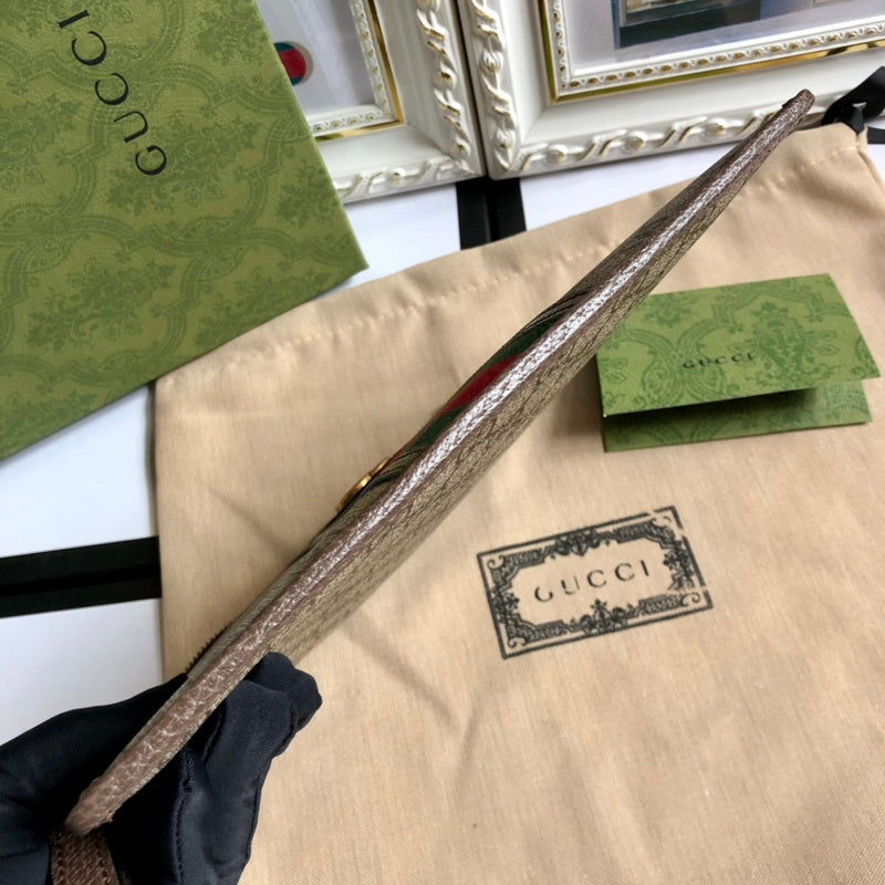 Amelia  - GCI Bags - 12959