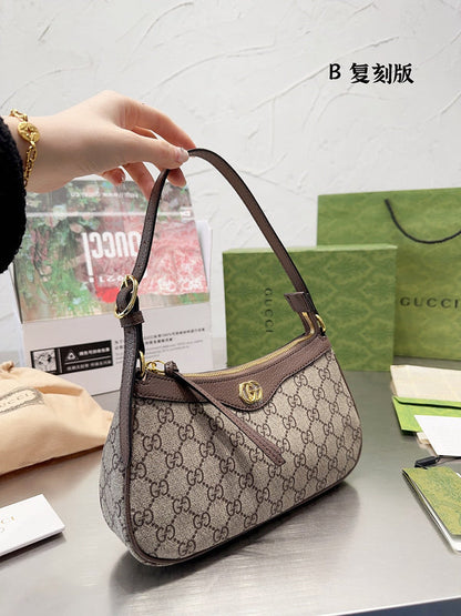 Amelia  - GCI Bags - 11759