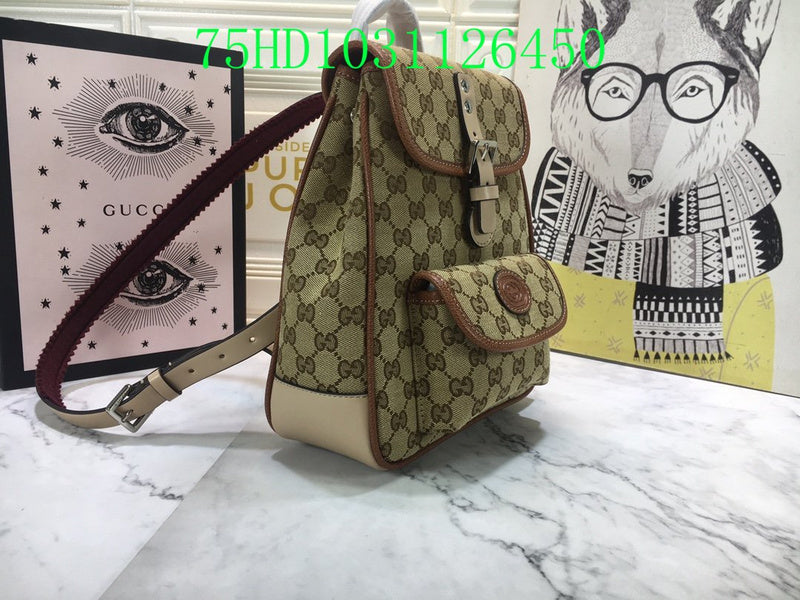 Amelia  - GCI Bags - 11490
