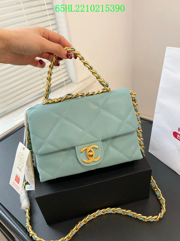 Amelia - CHL Bags - 1534