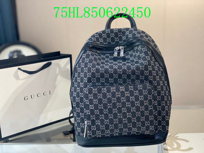 Amelia  - GCI Bags - 11471