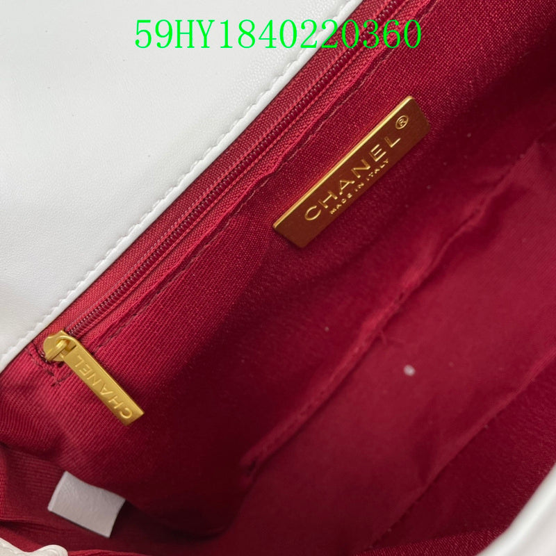 Amelia - CHL Bags - 1507