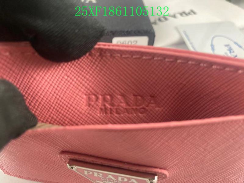 Amelia - PD Wallet - 211