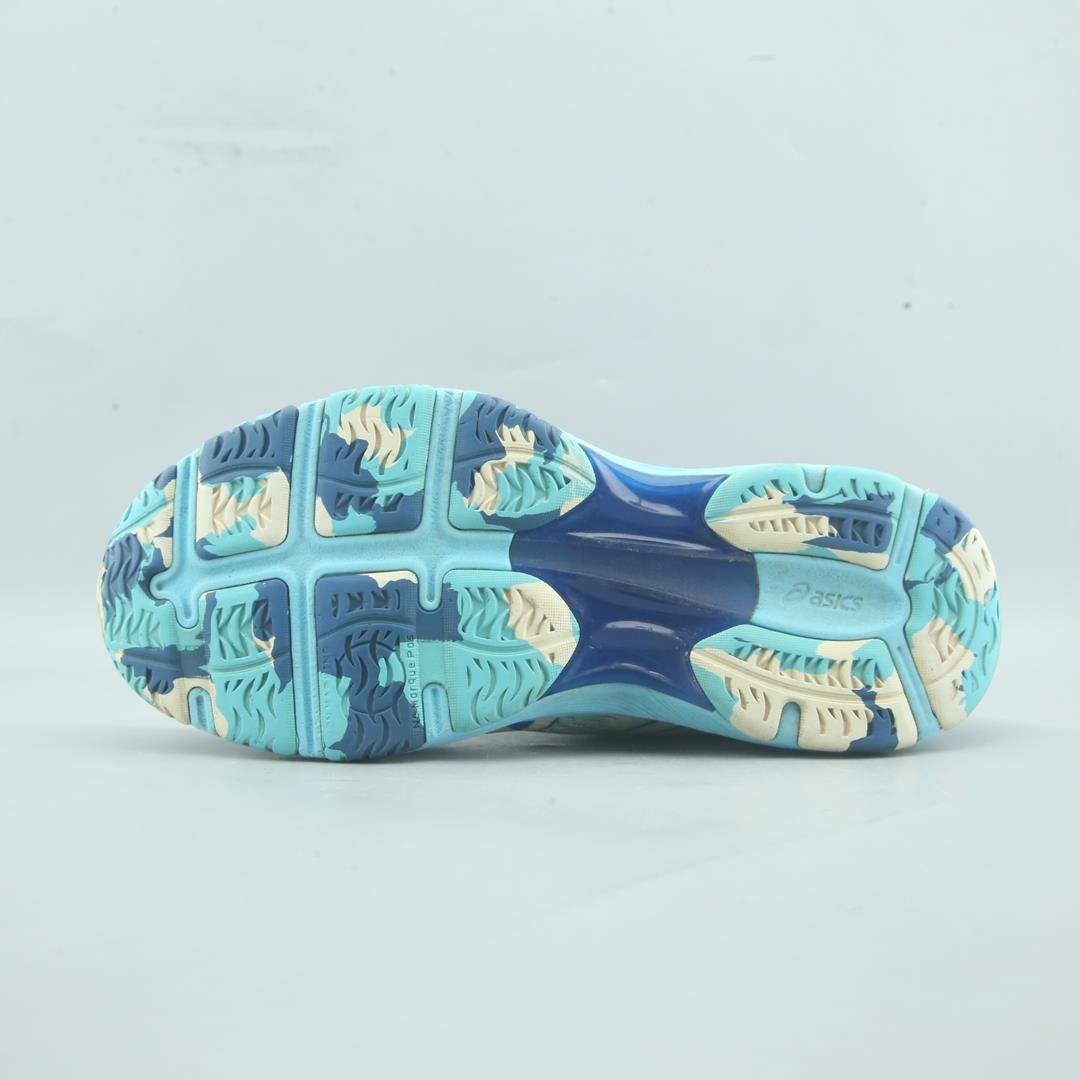 ASICS NETBURNER PROFESSIONAL FF