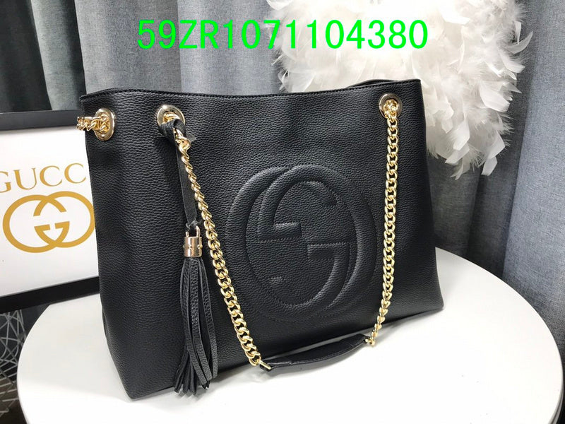 Amelia  - GCI Bags - 10844