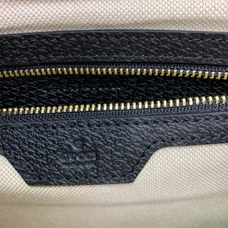Amelia  - GCI Bags - 13048