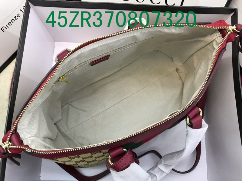 Amelia - GUKI Bags - 2384